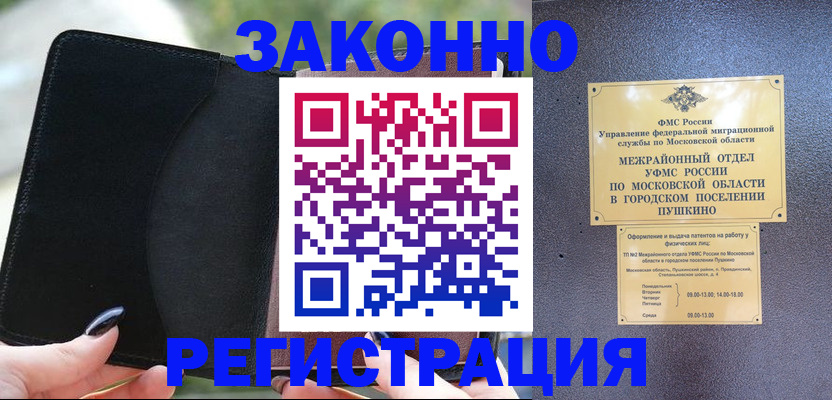форма 3 в Тольятти